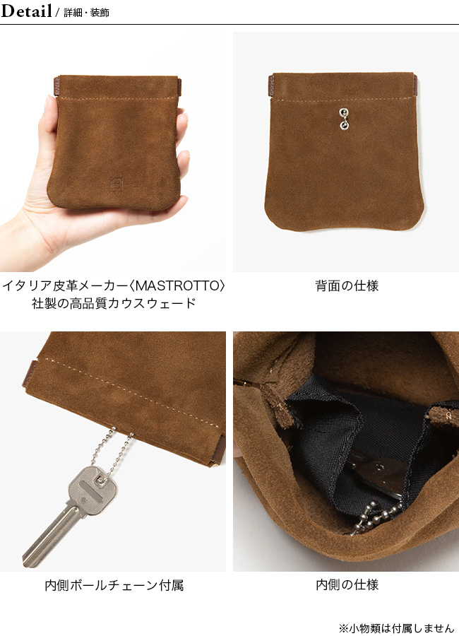 hobo ホーボー スナップトップウォレット カウスエード HB-W3805 財布