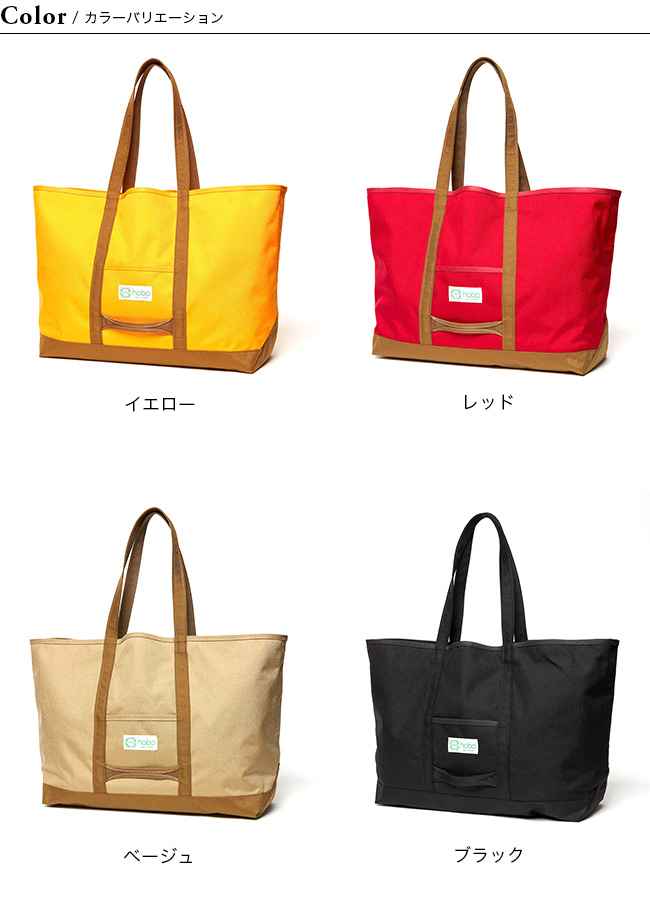 □ホーボーhobo コーデュラナイロン素材 シンプルデザイン バックパック 24L フォリッジ 美品!!!□ □ホーボーhobo コーデュラナイロン素材 シンプルデザイン