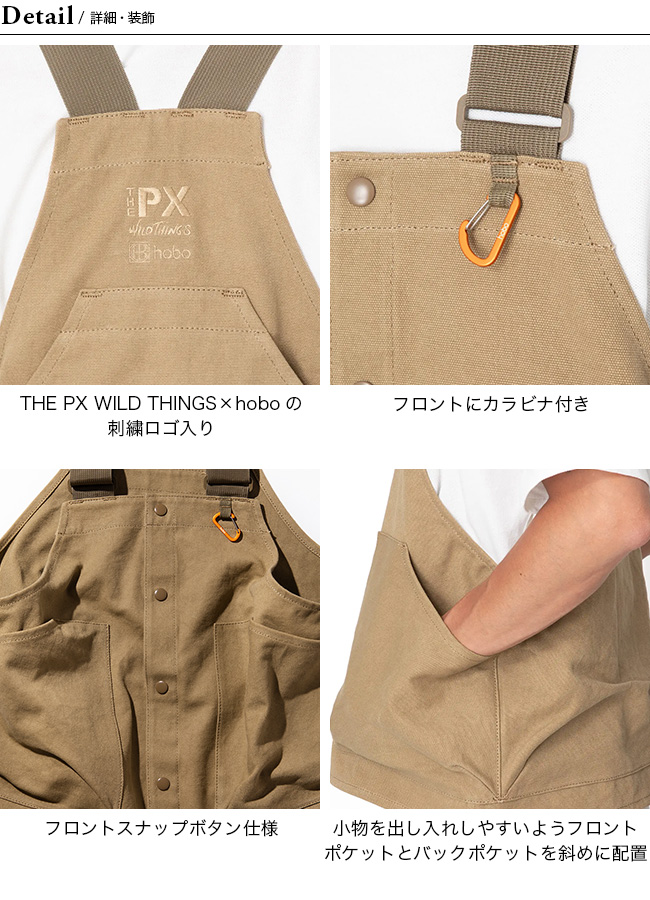 THE PX WILD THINGS×hobo