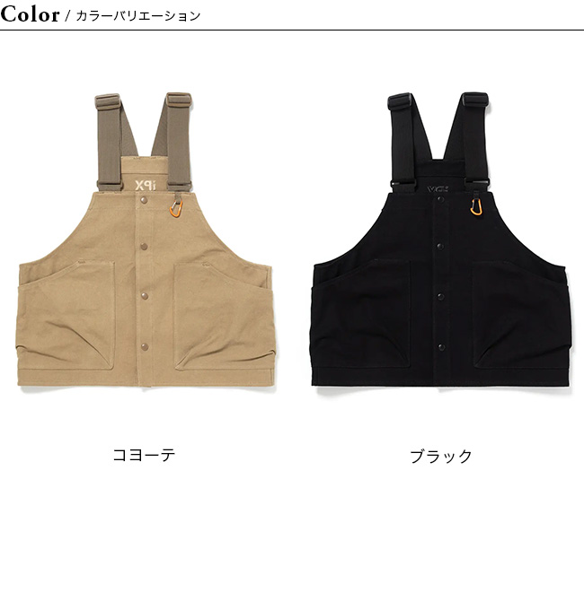 THE PX WILD THINGS×hobo