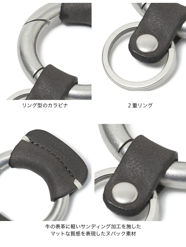 【なる】HOBO(ホーボー) オイルドカウレザー製キーリング　新品　未使用 hobo ホーボー ラウンドキーリングウィズヌバックカウレザー HB