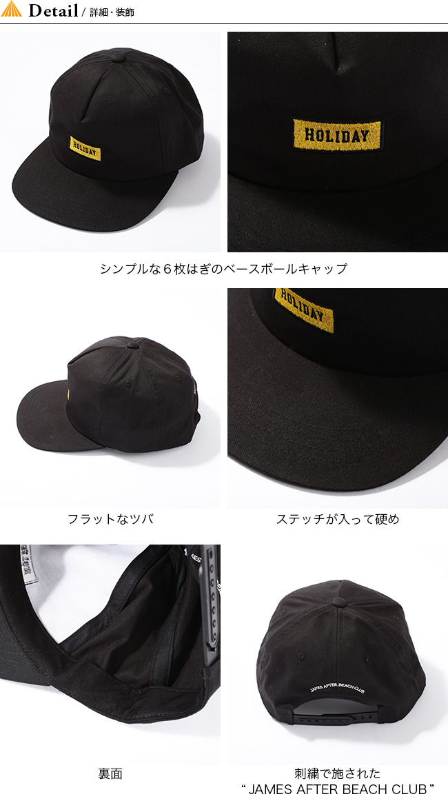 完璧 TEVA テバ ORIGINAL CAP オリジナルキャップ 1124611 帽子 ユニセックス アウトドア メール便 代引不可 3 980円  najarganesh.com