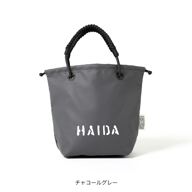 HAIDA ハイダ PVC サンドスピットコレクション S トートバッグ トート