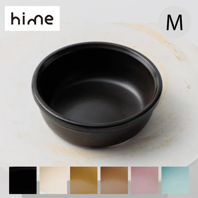 hime