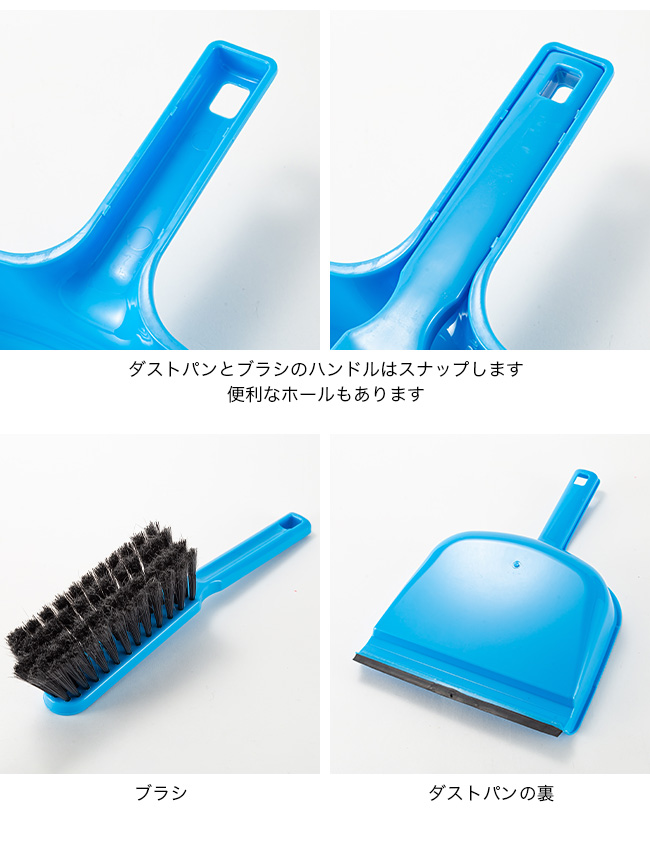 hillbrush ヒルブラシ ダストパン+ブラシセット DP4SET : h75004 : OutdoorStyle サンデーマウンテン - 通販  - Yahoo!ショッピング