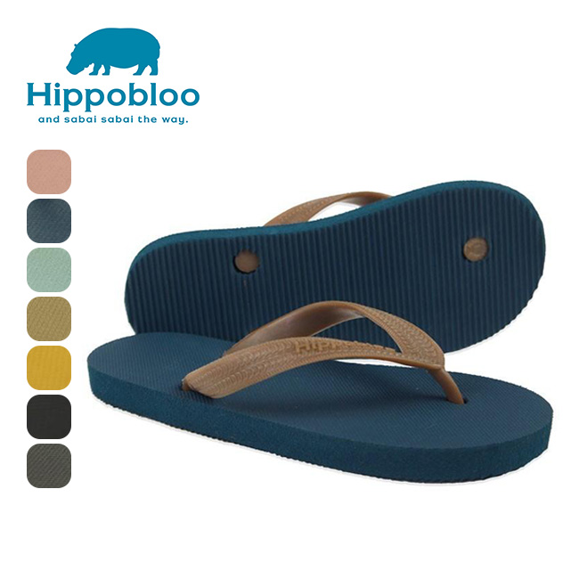 Hippobloo