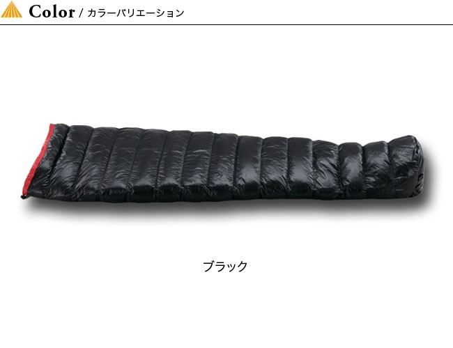 ISUKA イスカ エア 130X Air 130X 137201 シュラフ 寝袋 寝具 ISUKA イスカ エア 130X Air 130X 137201 シュラフ 寝袋 寝具