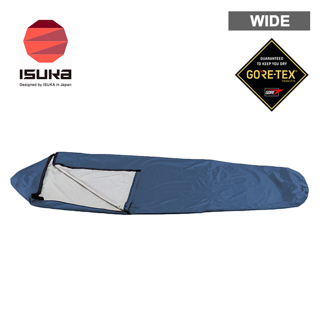 ISUKA