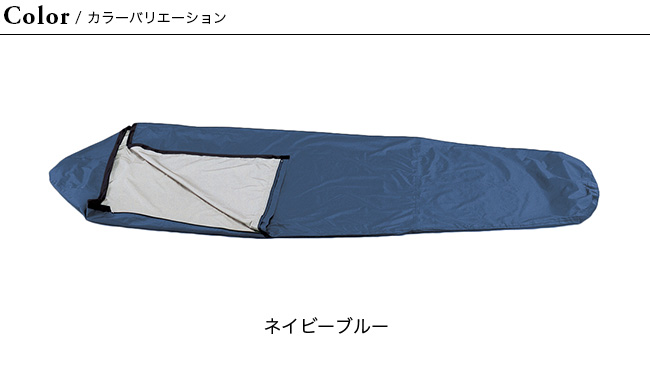 ISUKA