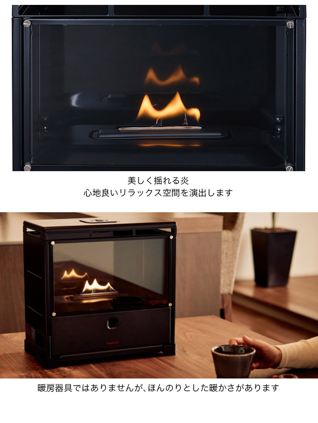 Iwatani（イワタニ） MYDANRO カセットガス式インテリア暖炉 CB-MDR-1