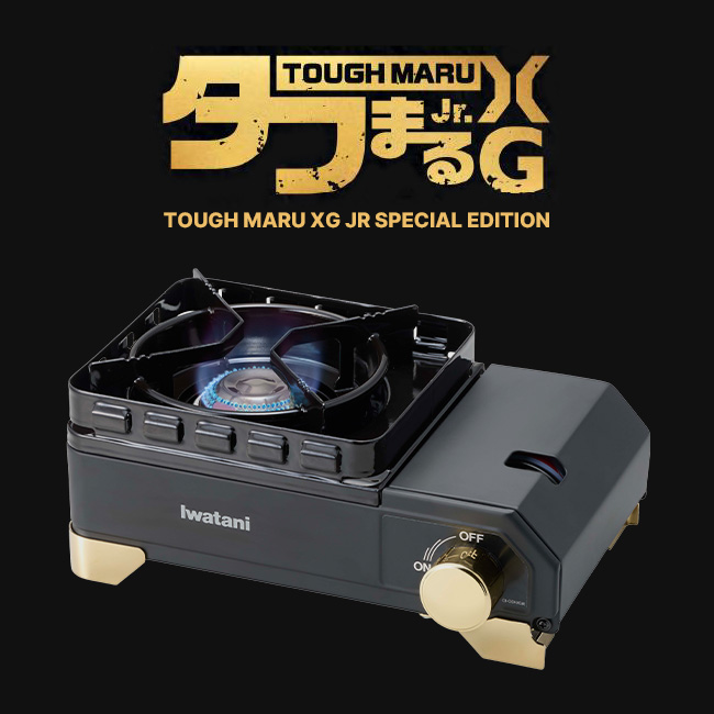 Iwatani（イワタニ） タフまるXGJr-P IWP40周年記念モデル CB-ODX-XGJR