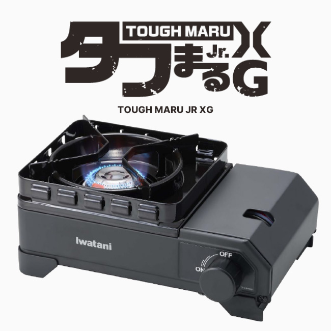 Iwatani（イワタニ） タフまるXGJr CB-ODX-XGJR カセットコンロ 卓上