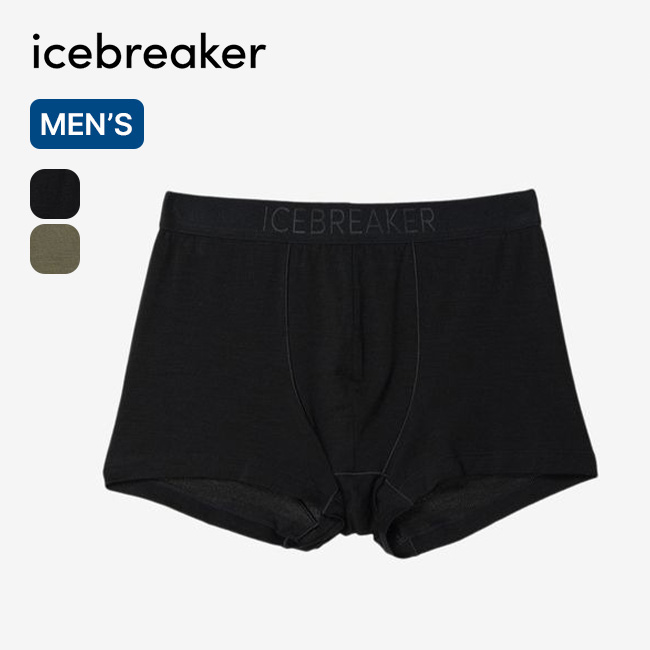 Icebreaker