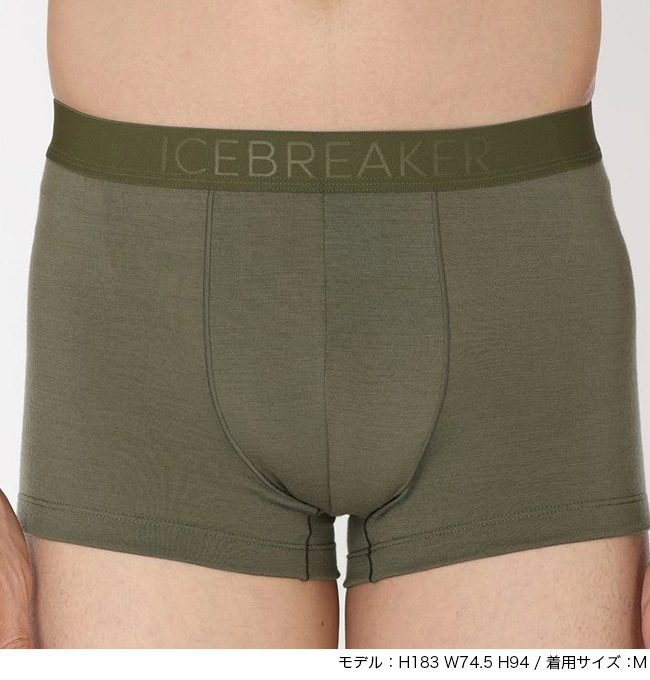 Icebreaker