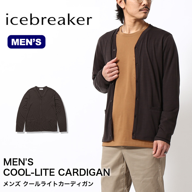 アイスブレイカー icebreaker カーディガン - カーディガン