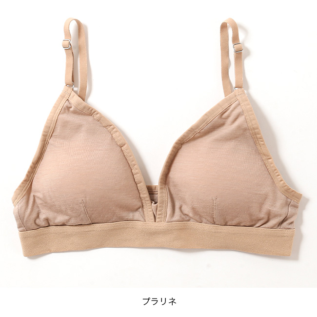 icebreaker（アイスブレーカー） メリノ150サイレンブラ【ウィメンズ