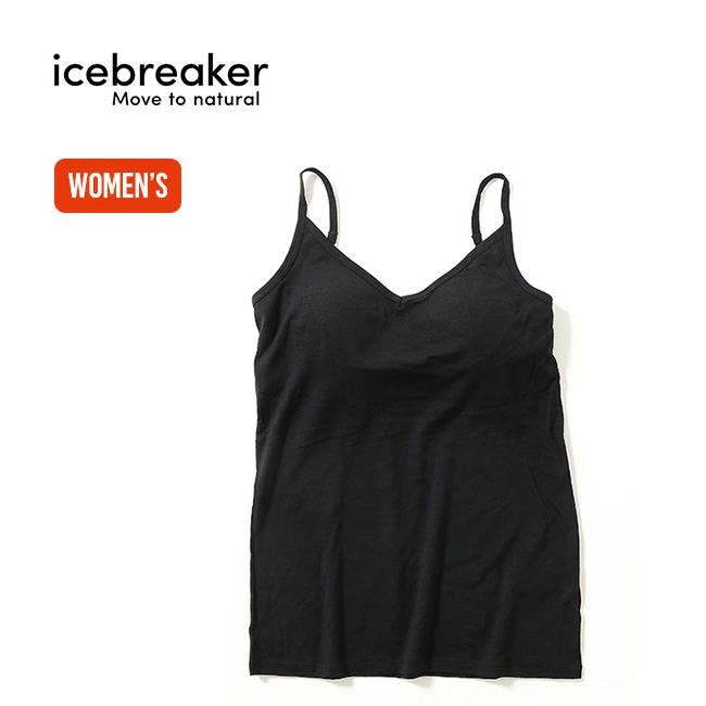 Icebreaker