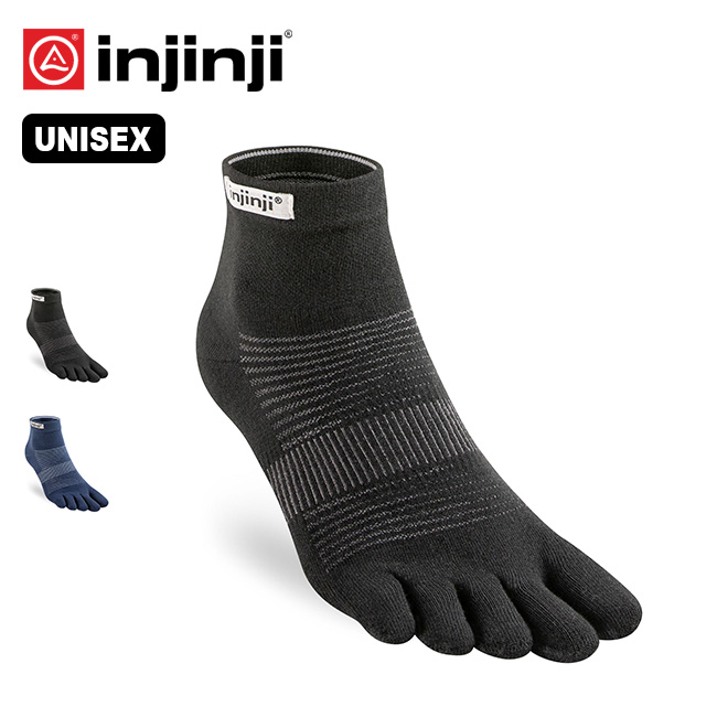 injinji