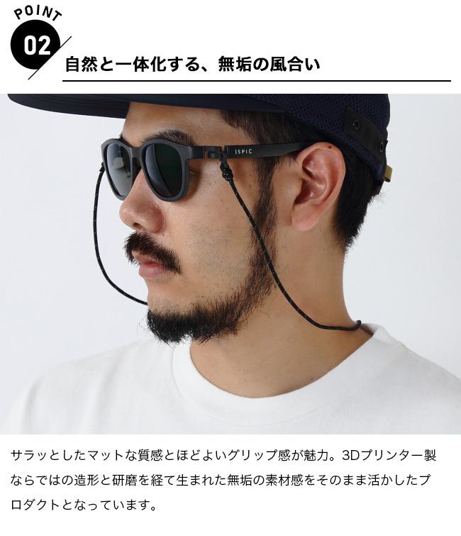 iSPIC アイスピック ウィークエンダーズS1 ISWS1 サングラス iSPIC アイスピック ウィークエンダーズS1 ISWS1 サングラス