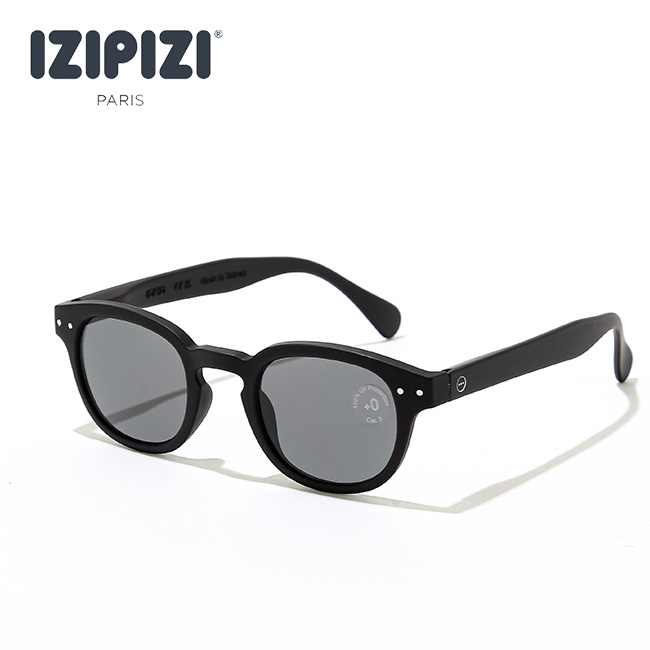 IZIPIZI