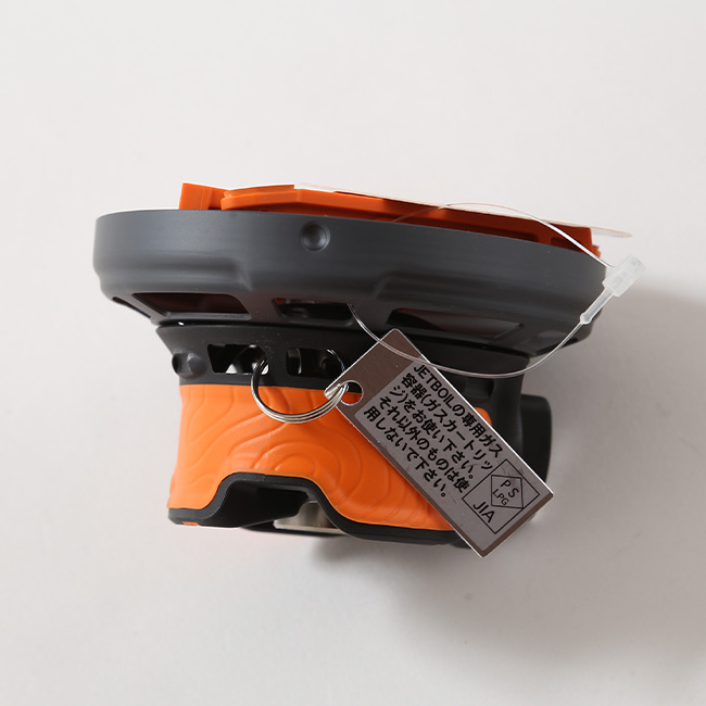 JETBOIL（ジェットボイル） フラッシュ 1 0L 1824351 バーナー