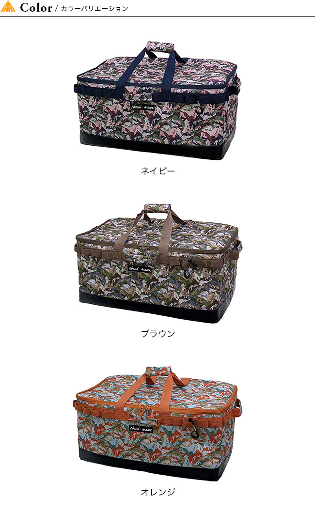 Nanga juguy マルチギアコンテナ　ブラウン　10L Nanga juguy マルチギアコンテナ ブラウン 10L - メルカリ