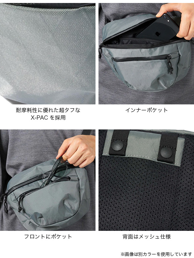 JUGEM ジュゲム テックショルダー 4F9-12-040-0164 TECH SHOULDER ユニ