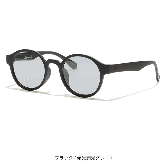 jugaad14 ジュガードフォーティーン リップル グリップマット