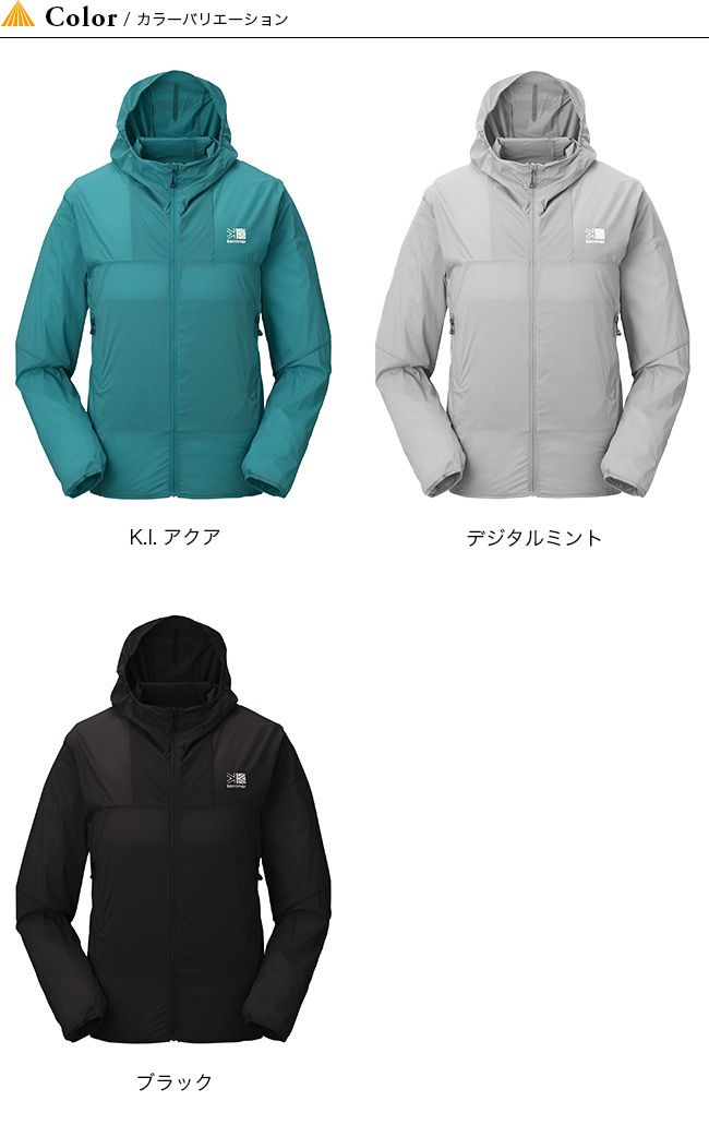 30%OFF!】Karrimor カリマー wind shell hoodie ウィンドシェル