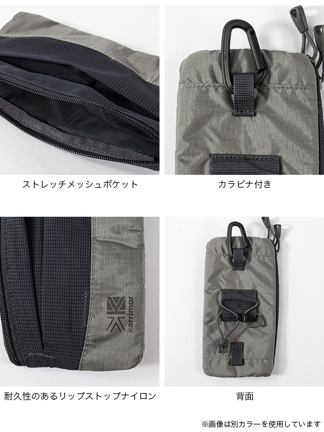 karrimor