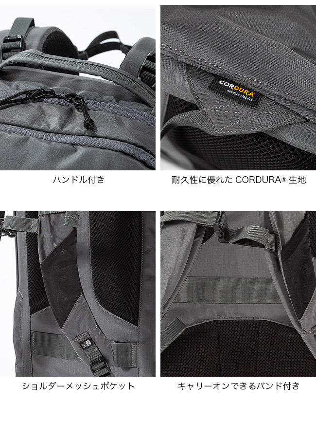 Karrimor karrimor カリマー ハイランズ32 : OutdoorStyle Karrimor karrimor カリマー ハイランズ32 : OutdoorStyle