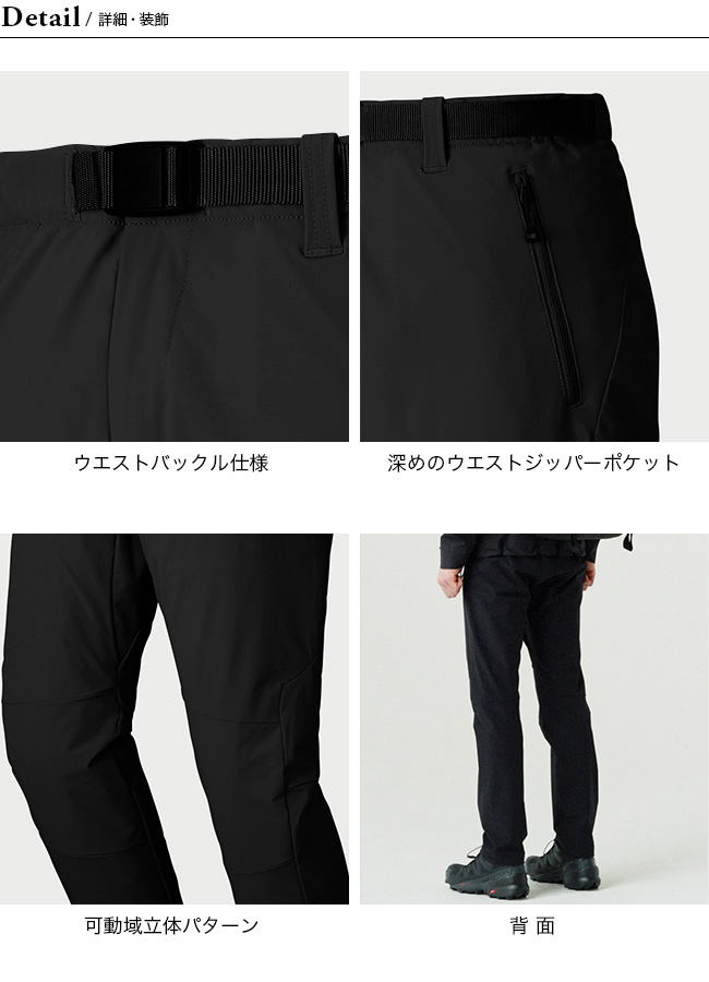 Karrimor karrimor カリマー マルチフィールドパンツ メンズ