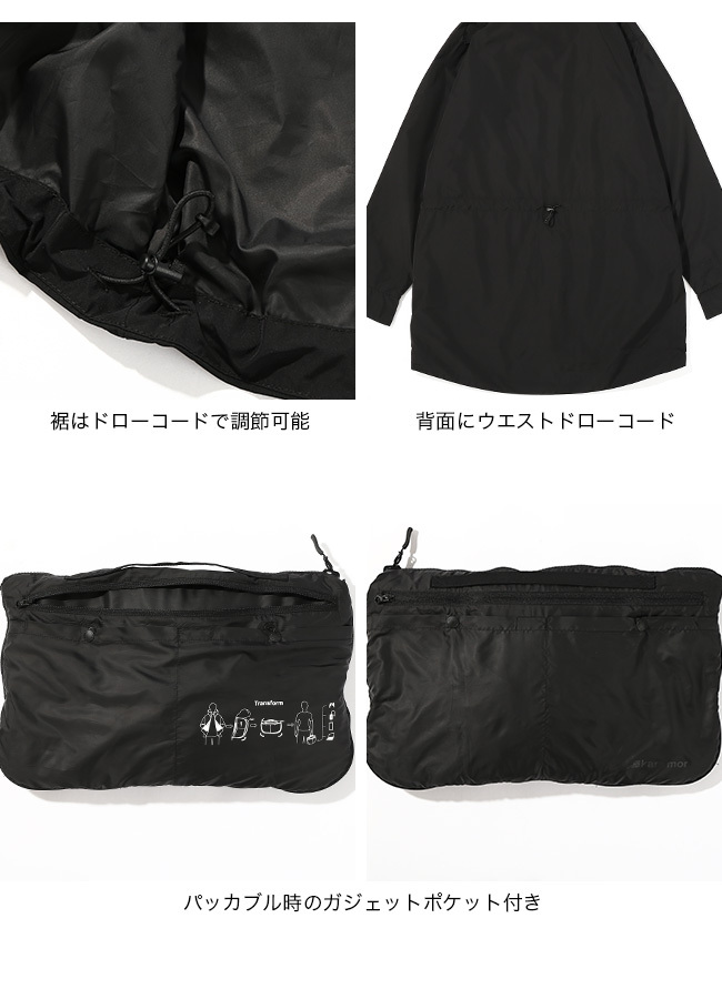 karrimor カリマー ワンダーストレージコート 101308 wander