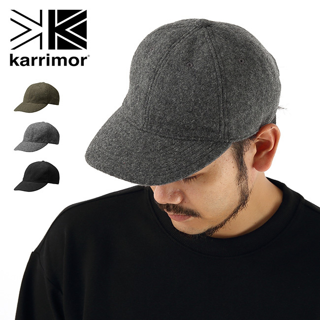 karrimor