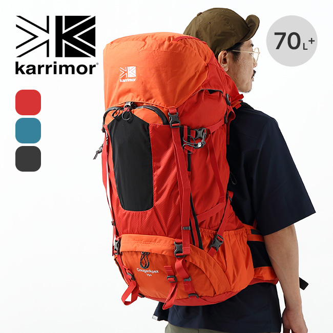 Karrimor karrimor カリマー クーガーエーペックス70+ 501090