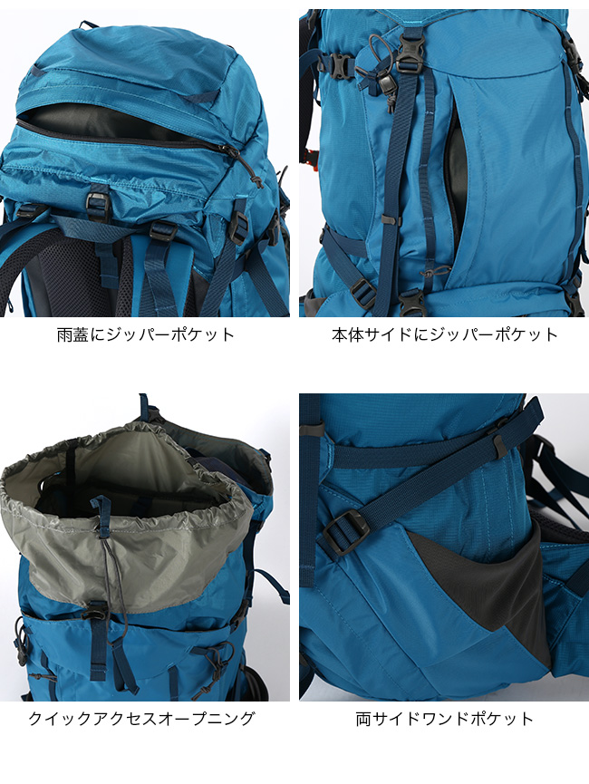 Karrimor（カリマー） クーガーエーペックス70+ 501090 バック