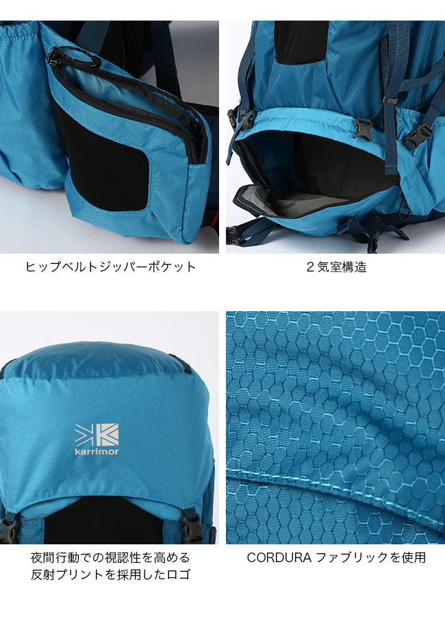 セール karrimor カリマー クーガーエーペックス70+ : k03-813 : OutdoorStyle サンデーマウンテン - 通販 -  Yahoo!ショッピング