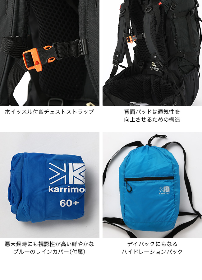 karrimor カリマー クーガーエーペックス60+ 501091 バックパック リュック ザック 大容量 60L+