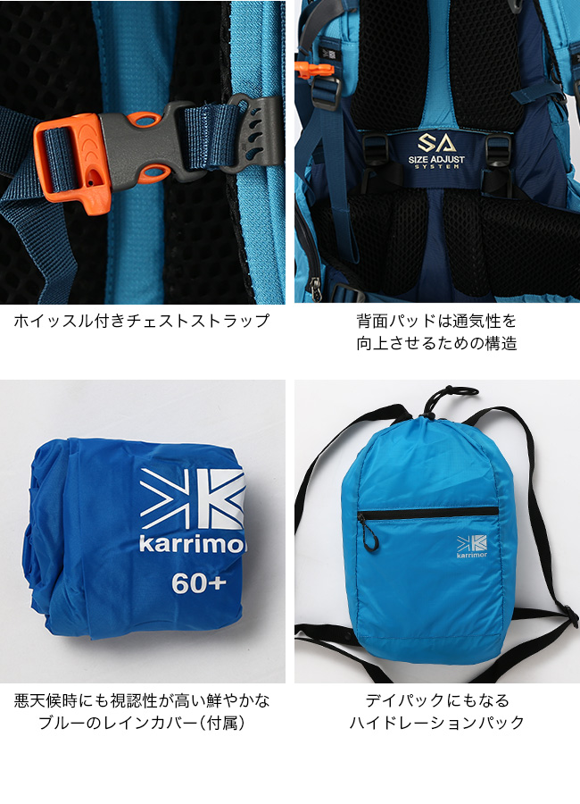 karrimor カリマー クーガーエーペックスG60+ 501092 バックパック