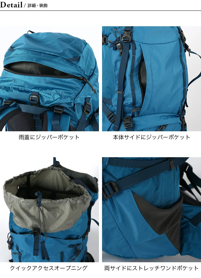 karrimor カリマー リッジ 50プラス ラージ 501095 バックパック