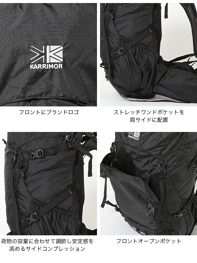 Karrimor KARRIMOR カリマー リッジ 40プラス スモール