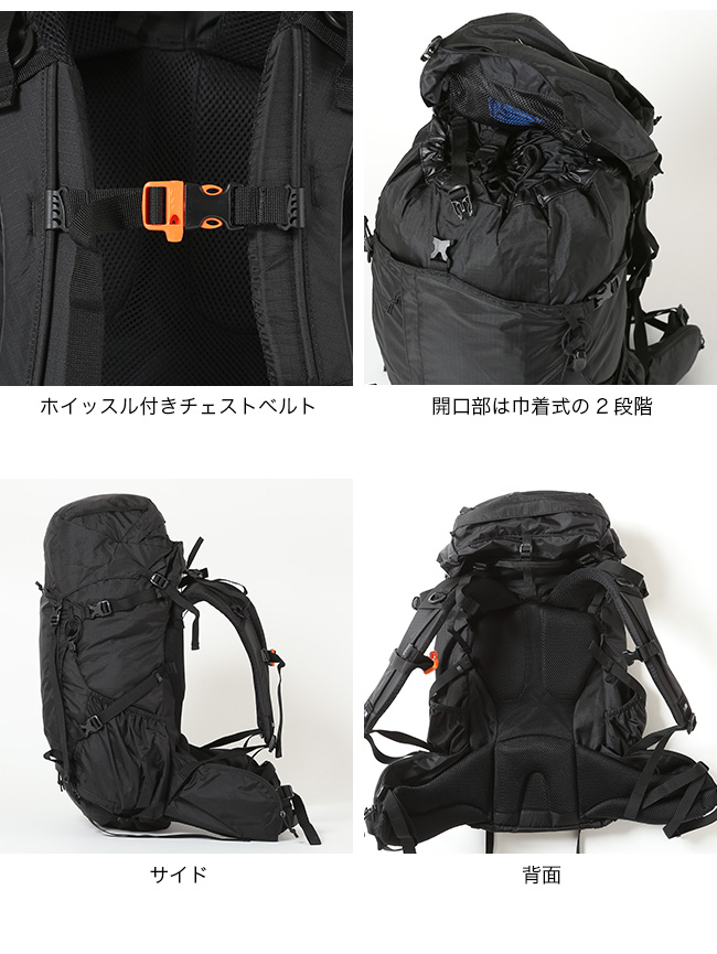 karrimor(カリマー)リッジ40 リュックレディース KARRIMOR カリマー リッジ 40プラス スモール レディース バックパック