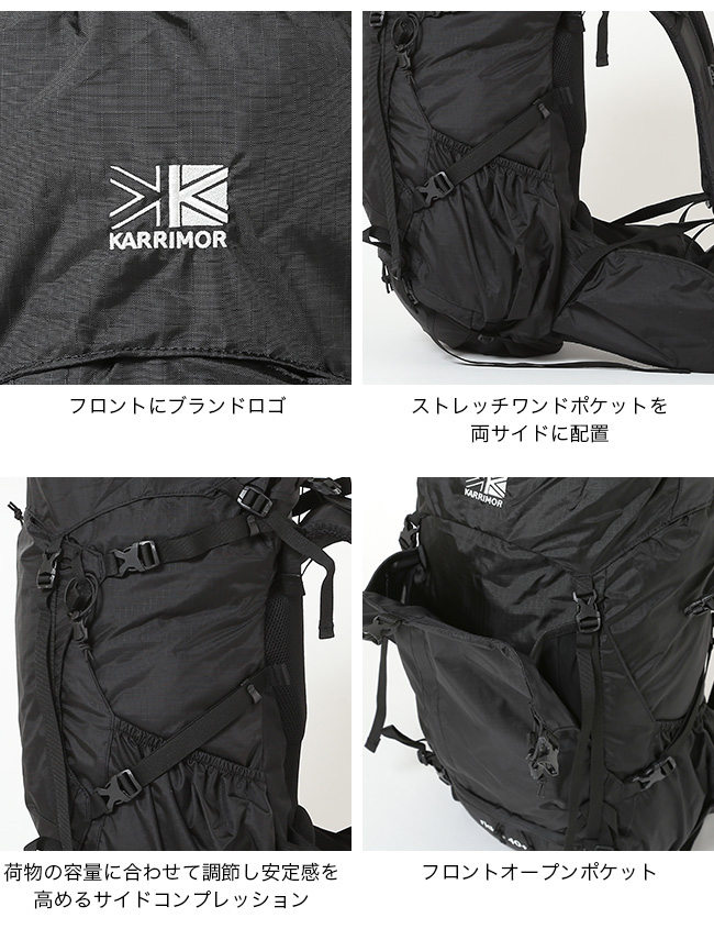 カリマー リッジ40 旧モデル medium 黒 karrimor ridge KARRIMOR カリマー リッジ 40プラス ラージ ridge 40+ Large 501205