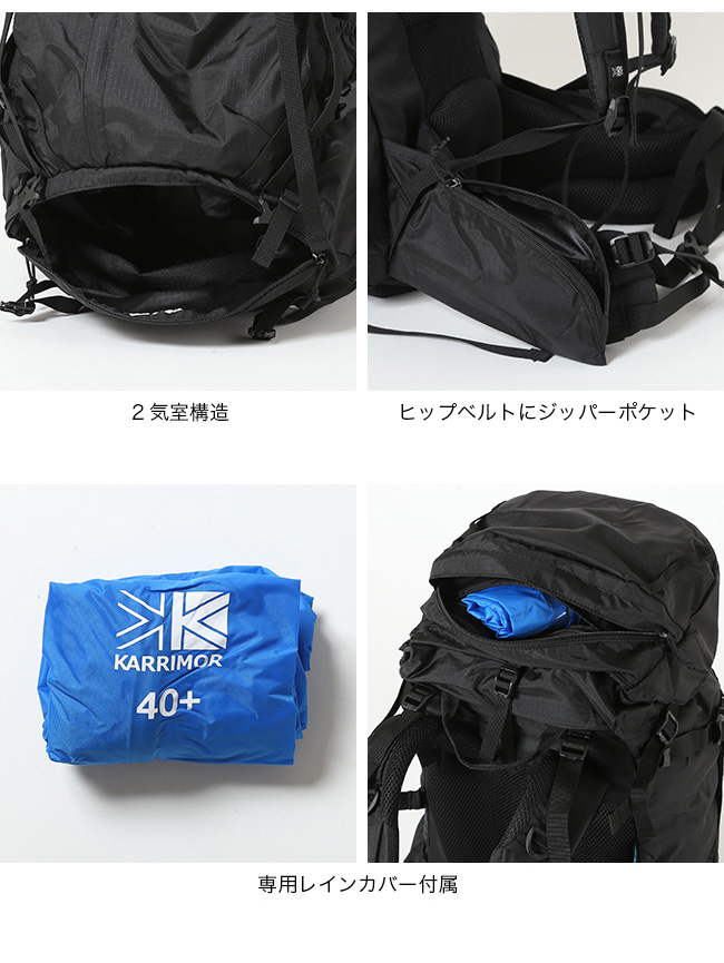 karrimor - カリマー リッジ40 ridge 40+ | KARRIMOR カリマー | リュックサック・アウトドア