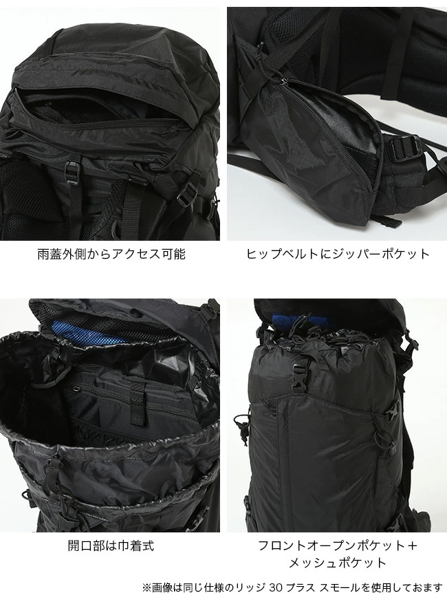 Karrimor karrimor カリマー リッジ30プラスミディアム バック Karrimor karrimor カリマー リッジ30プラスミディアム バック