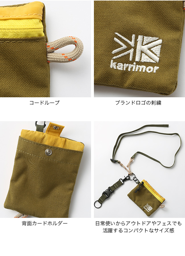 karrimor
