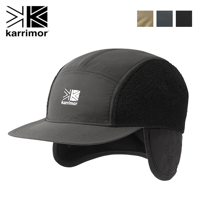 karrimor