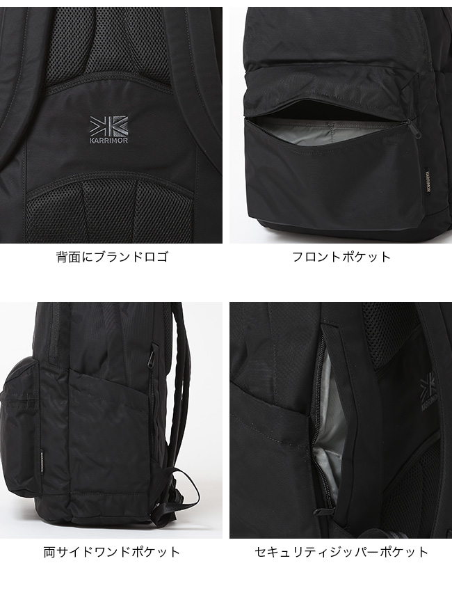 KARRIMOR カリマー Mデイパック25 501268 M daypack 25 メンズ
