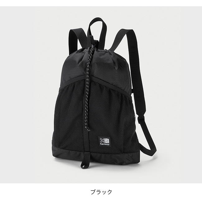 karrimor カリマー グラブ ナップサック 000000031767-04-l.jpg?t=