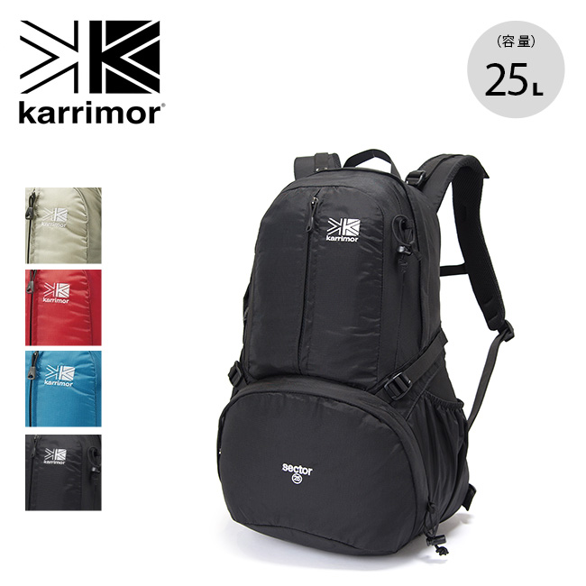 karrimor カリマー セクター25 501008 リュック バックパック ザック 25L 登山